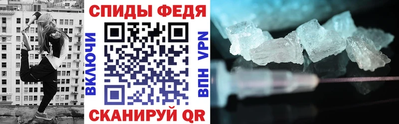 Купить закладки  Амурск  Amphetamine Premium 