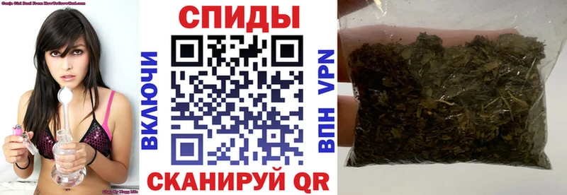 Купить Амурск Бутират GHB