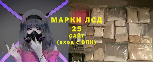 Альфа ПВП Волоколамск