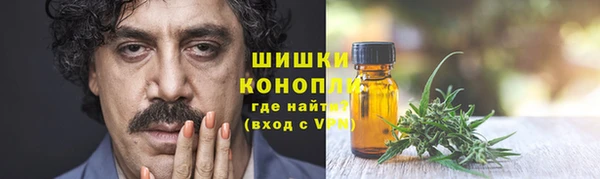 Альфа ПВП Волоколамск