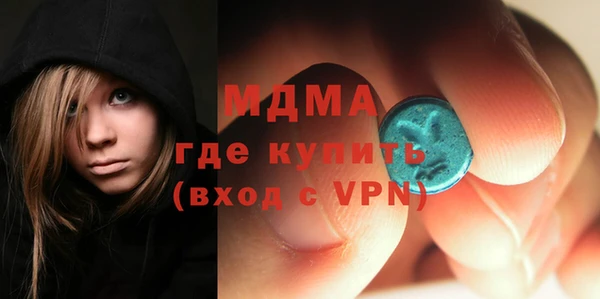 каннабис Волосово