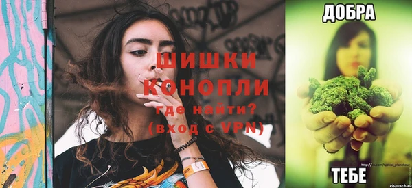 Альфа ПВП Волоколамск